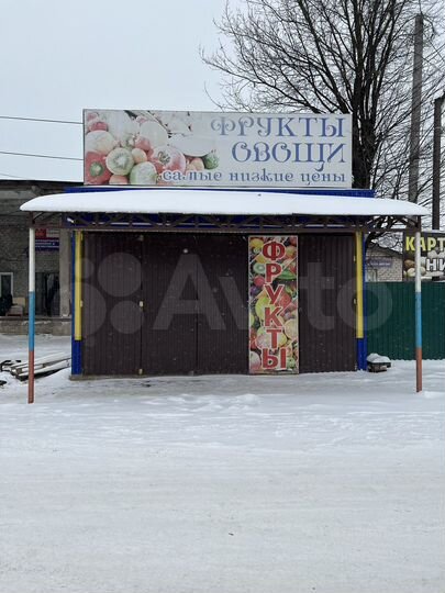 Торговая площадь, 24 м²