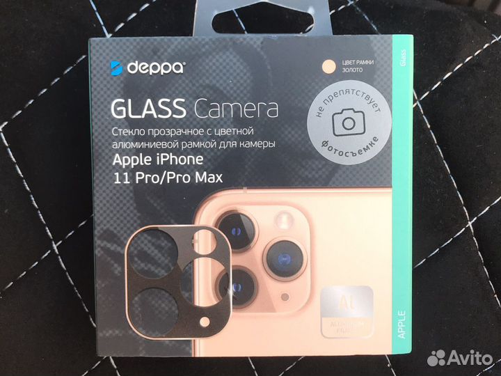 Стекло для камеры apple iPhone 11 Pro/Pro max
