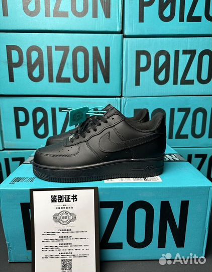 Кроссовки Nike Air Force 1 черные