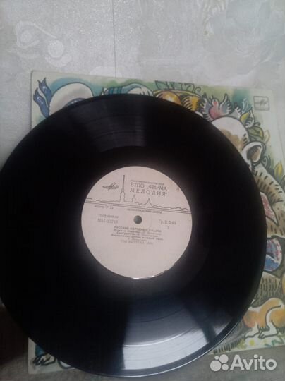 Винил.Рус. нар.ск.*Гуси-лебеди,про хр.зайца и т.д