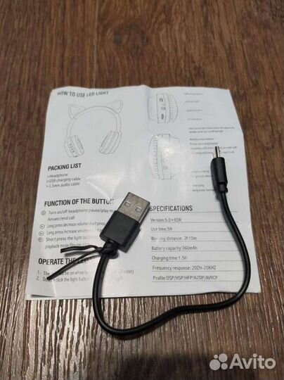 Беспроводные bluetooth наушники с подсветкой