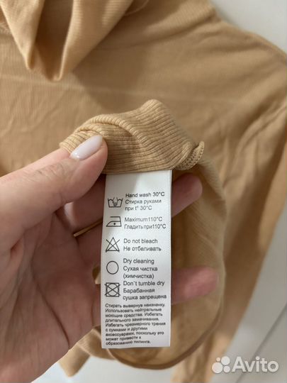 Водолазка в рубчик 12storeez