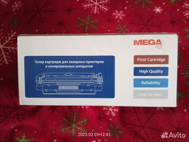 Картридж promega Print совместимый с HP 15X C7115X