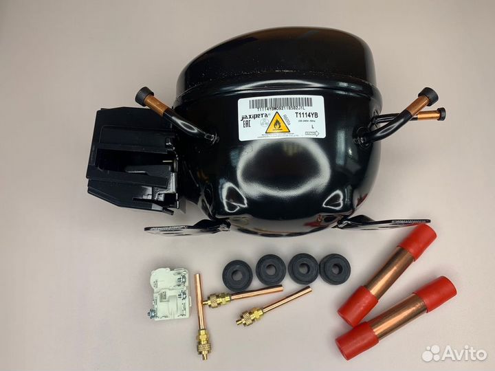 Запчасти для холодильников