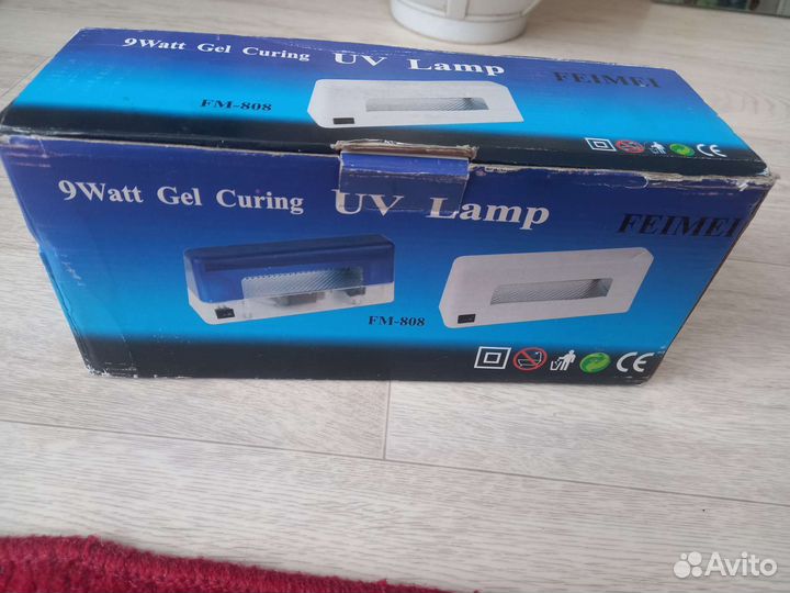 Лампа для ногтей