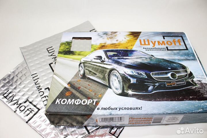 Виброизоляция Шумофф М2 для авто