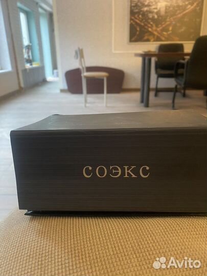 Соэкс нитрат- тестер