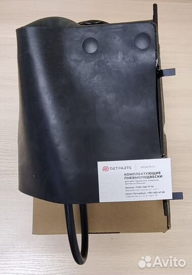 Компрессор пневмоподвески Infiniti Nissan