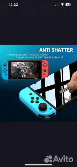 Защитное стекло Nintendo switch