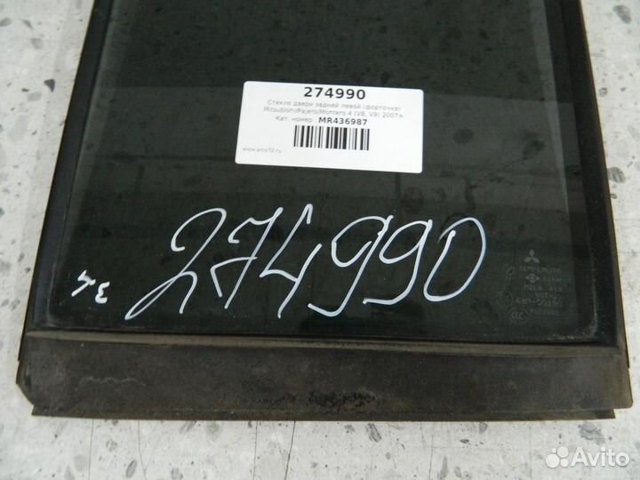 Стекло двери задней левой форточка Mitsubishi Paje