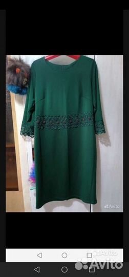Платье женское
