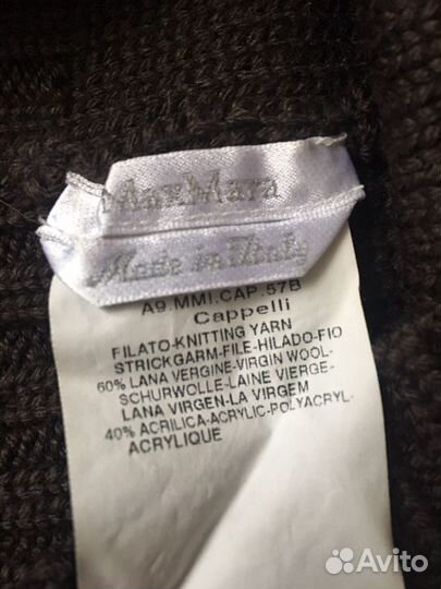 Max Mara MaxMara шапка снуд комплект оригинал