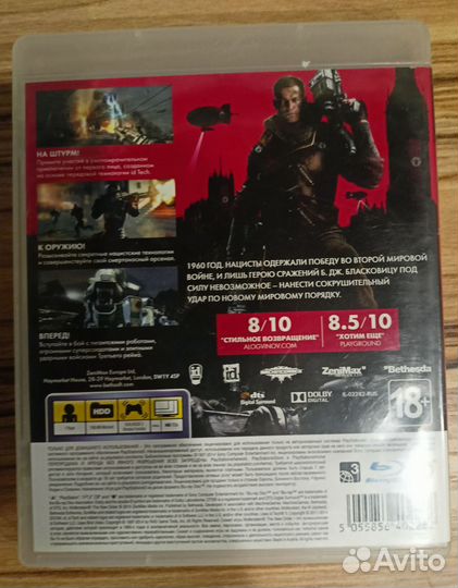 Wolfenstein ps3