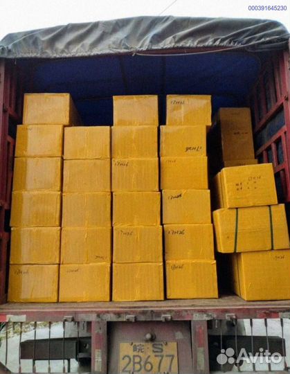 Мешки с товаром (Арт.46023)