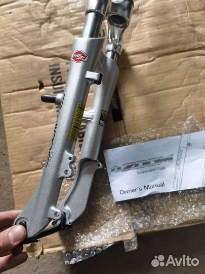 Новая Вилка Zoom для велосипеда 20
