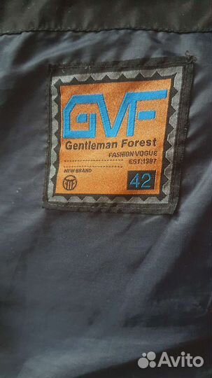 Куртка демисезонная на мальчика 7-11лет