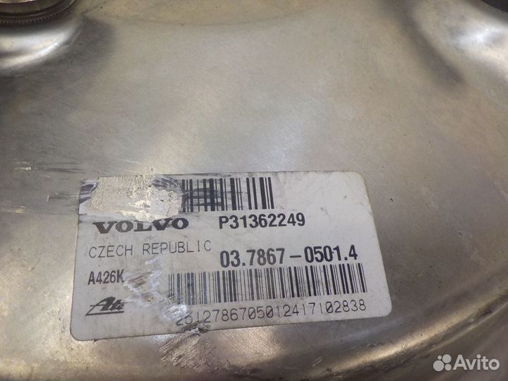 Усилитель тормозов вакуумный Volvo XC90