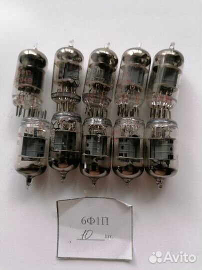 Радиолампы СССР