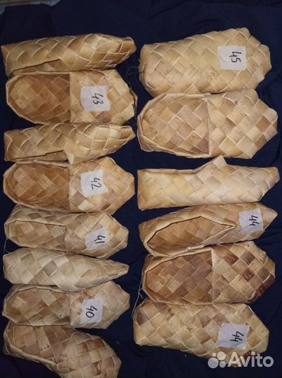 Берестяные лапти (берёзовые) 43 размера