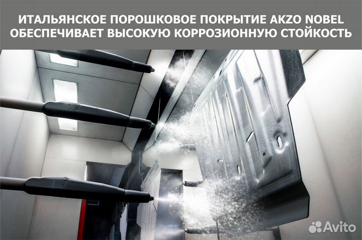 Защита картера и кпп Hyundai Santa Fe II 2009-2012