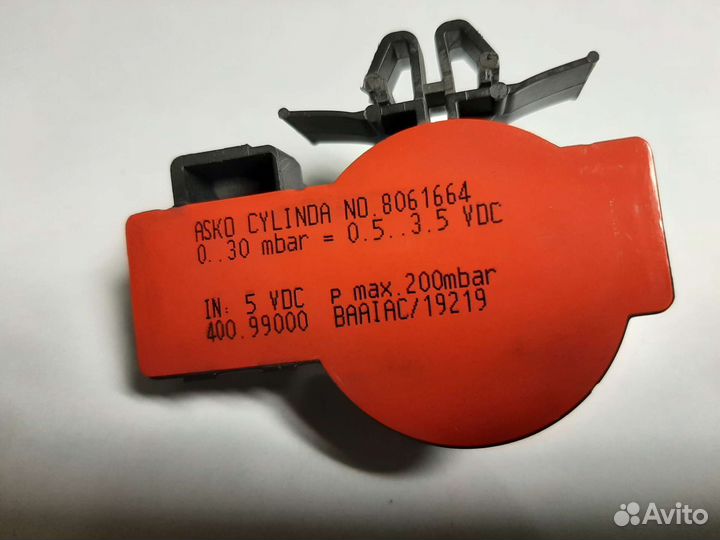 Датчик уровня воды 8061664 для стиральной маш