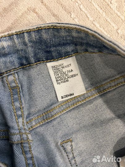 Джинсы денские HM