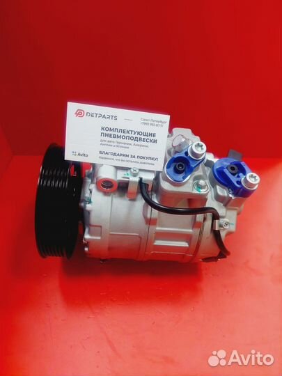 Компрессор кондиционера для Audi A5