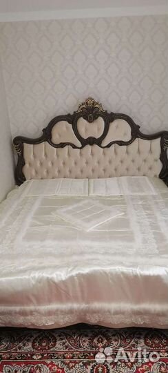 Постельное белье