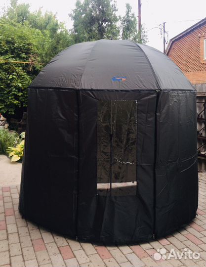 Зонт карповый/ рыболовный/ пляжный