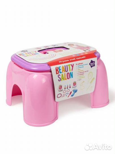 Игровой набор Стилист Demi star