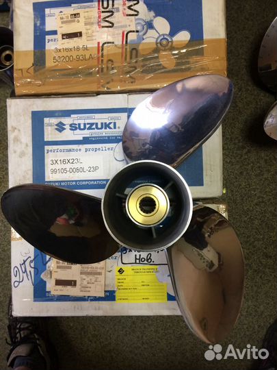 Винт ориг.L Suzuki 200-300 шаг23L,24,5L