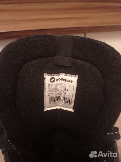 Коньки мужские 41 размер