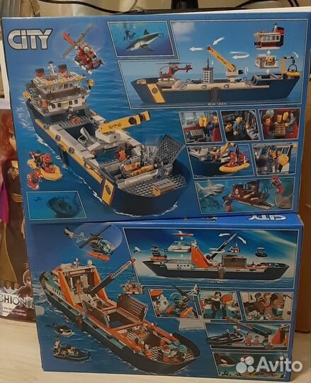 Лего исследовательский корабль/Корабль Арктики