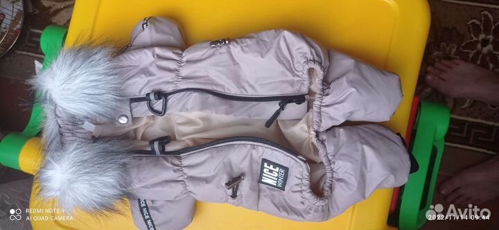 Зимний комбинезон новый