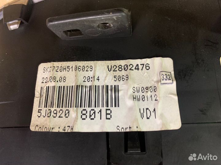 Щиток приборов Skoda Fabia 2