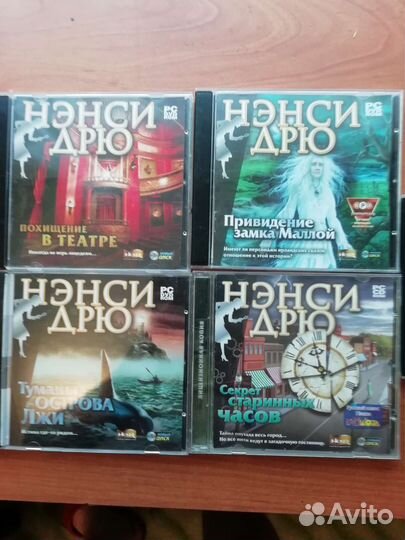 Компьютерные игры диски для пк