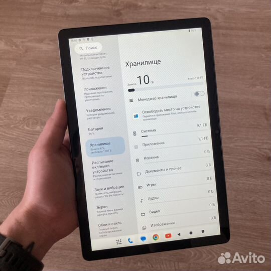 Планшет Teclast M50