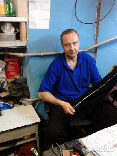 Ремонт обуви. одежды, Изготовление ключейРемонт зо