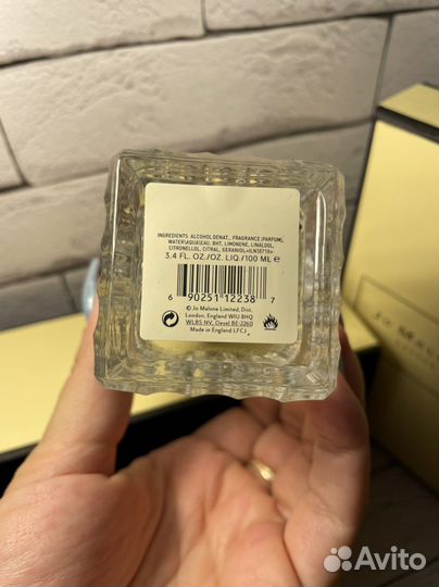 Jo malone nectarine blossom honey