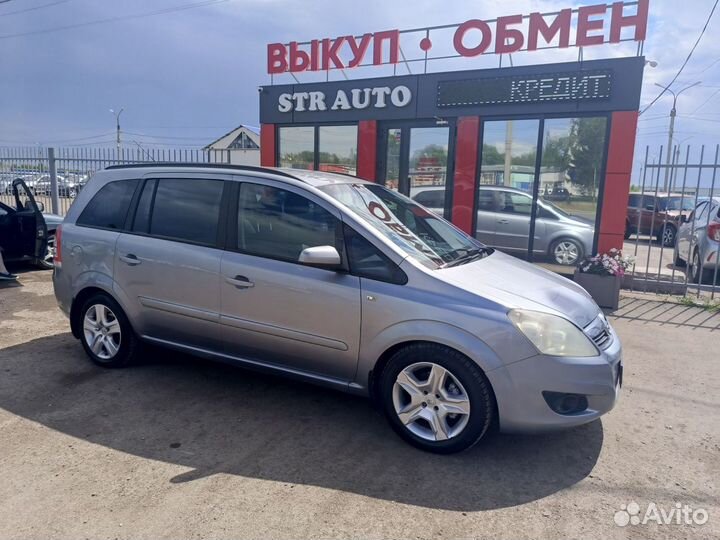 Opel Zafira 1.8 AMT, 2008, 142 952 км