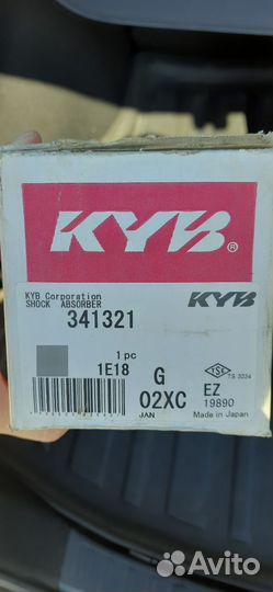 Задняя стойка KYB