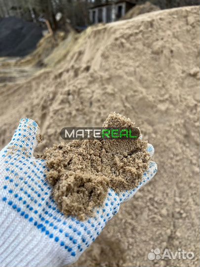 Песок мытый