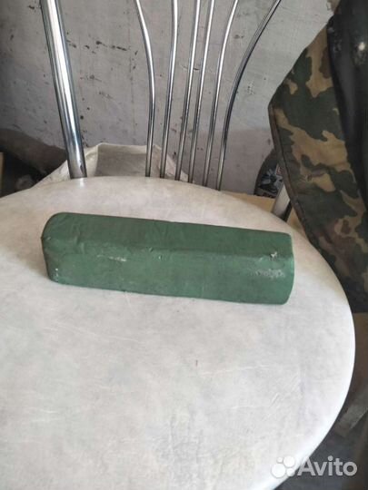 Паста гои