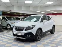 Opel Mokka 1.4 AT, 2014, 132 120 км, с пробегом, цена 1 050 000 руб.