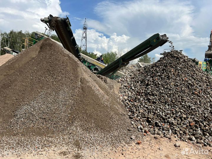 Отсев вторичного щебня бетонного боя отсев бетона