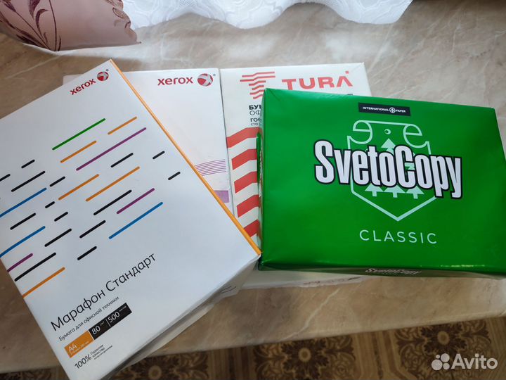 Бумага А4 офисная