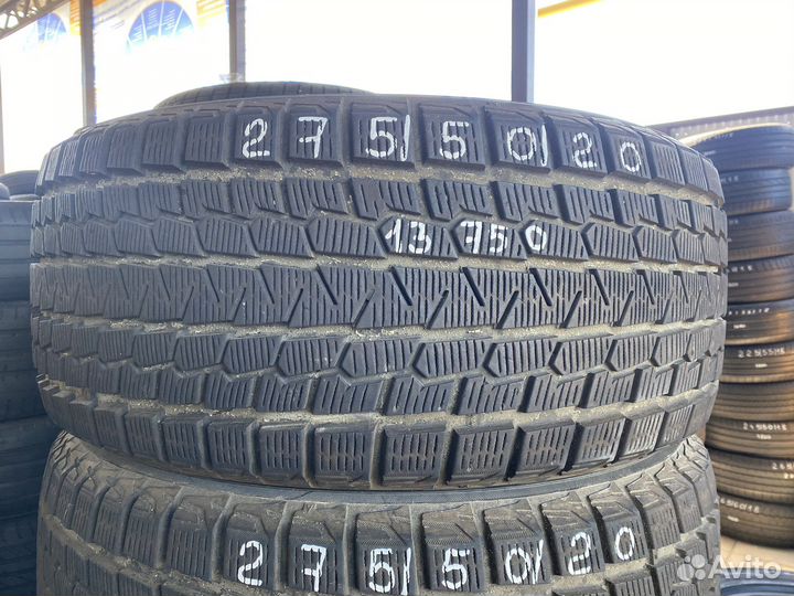 Yokohama Ice Guard G075 275/50 R20 113Q