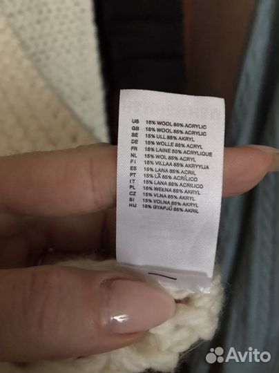 Шарфы и палантины