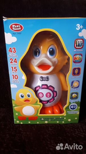 Продам Обучающую сенсорную игрушку Умный Утенок