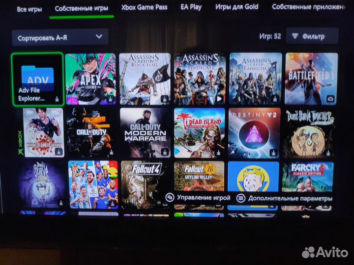 Xbox One s 1tb all digital с играми